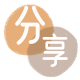 套花呗贵港信用卡接单平台☀️诚信信用卡24小时在线靠谱商家推荐